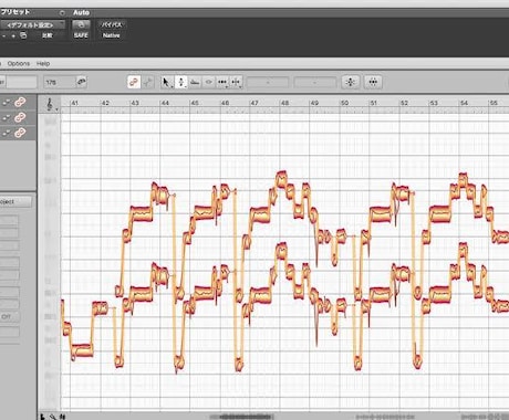 歌ってみたMIX／マスタリングまで行います ボカロ・アニソンからバンド系、マスタリングまで対応◎ イメージ1