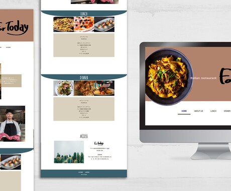 HTML/CSSのコーディング代行いたします コーディングの代行・レスポンシブ対応 イメージ1