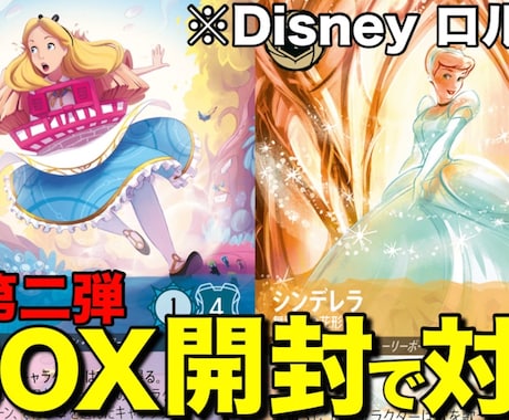 クオリティの高いYouTube動画編集を承ります 丸投げOK！テロップなしも対応可能★ イメージ1