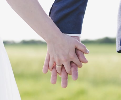 元・婚活アドバイザーが本音アドバイスします 婚活のお悩み、全部聞かせてください！ イメージ1