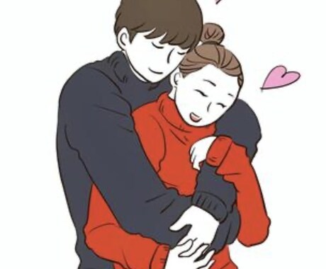 恋人の作り方から、恋愛関係のアドバイスを提供します 彼女との付き合いは人付き合いの最高峰 イメージ1