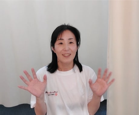 更年期の方へ　心と身体がスッキリ！お悩み解消します 更年期の不調をパーソナルトレーニングとメンタルコーチングで！ イメージ1