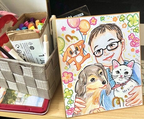 見た瞬間、笑顔になる！似顔絵描きます 世界に一つだけの笑顔を色紙イラストに！ イメージ1