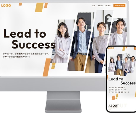 無料ラフ案あり！名刺代わりのホームページ制作します 起業・開業などでとにかく早く最低限のホームページがほしい方へ イメージ2