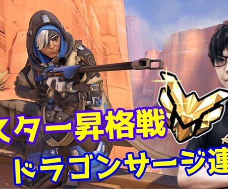 YouTubeなどのサムネイルを作ります 毎日のサムネイル作りが大変な方へ 代わりに代行致します イメージ1