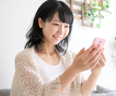 学校の先生限定！元教師が2日間学校の話を聞きます 電話で話しづらい人、チャットでゆっくりと話をしませんか？ イメージ2