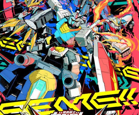 EXVS2 階級上げ代行します イメージ1
