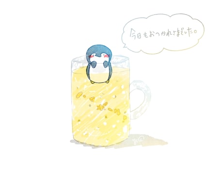 1000円でペンギンたちがあなたのもとへ訪れます
