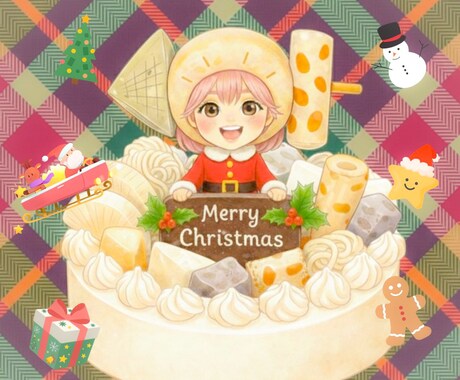 クリスマスですが「おでん」あります 聖なる夜におでんの鐘が鳴る✨✨ イメージ1