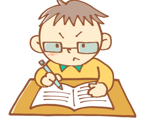 工業系資格取得の勉強法教えます 工業高校生・工業系職業の方必見！！ イメージ1