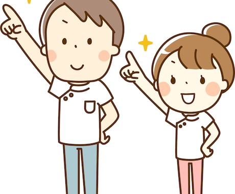 リハビリに対する疑問をまるっと解決します 現役理学療法士が、様々なお話に耳を傾けます✳︎ イメージ1