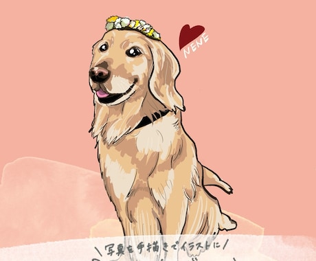 うちの子◦ペット写真の似顔絵を描きます わんちゃんねこちゃん爬虫類、いきものなんでもお待ちしています イメージ2