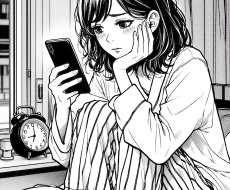 ひとりぼっちトーク(*^^*)寂し方お話聞きます 恋人がいない、友達がいない、相談したいけど話せる人がいない人 イメージ1