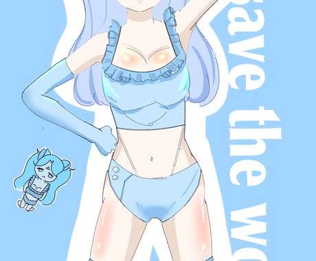 歌ってみたのイラストやアイコン、ポスター描きます 異色肌の女の子が得意です背景もこだわります！ イメージ2