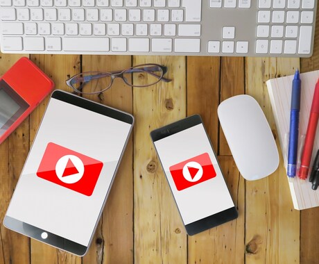 YouTubeの動画編集、格安でやります 初心者大歓迎！気軽に相談できます イメージ1