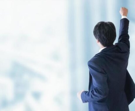 どうなってるんだ…‼その頭の火　私が消火します 幹部からの容赦ない要求…部下からの文句…板挟みの苦しさ…嫌‼ イメージ2