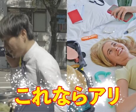 動画の丸投げ編集承ります YouTube長尺やSNSショートなどの動画を編集します！ イメージ2