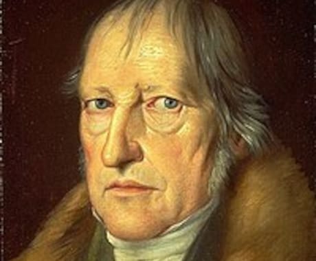 ヘーゲル『精神現象学』［意識章］を精読・解説します 【初回版】''完全個別''のヘーゲル原典精読会 イメージ1