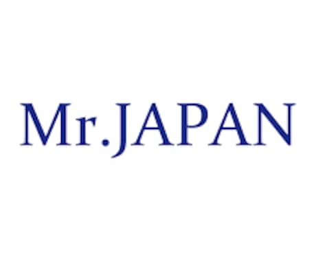 現状に悩む消防士の方のご相談に乗ります 元消防士があなたの転職、退職におけるコーチングを行います。 イメージ2