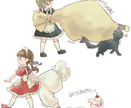 ふわふわで可愛らしいイラストを制作します 商用OK！優しいテイストのイラストです イメージ2