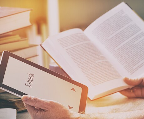 ブログ・電子書籍　様々なジャンルを用意してます 2000円で人生変えませんか？ イメージ1