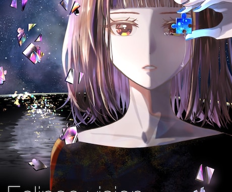 世界観を描く最高品質のMV用イラスト描きます 100件以上の物語を描いてきた実績で貴方の理想を形にします イメージ1