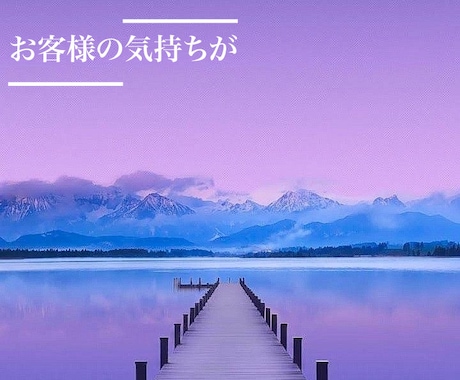 5分だけでも大丈夫！溜まった愚痴聞きます チャットは物足りないな【通話希望の方向け】 イメージ2