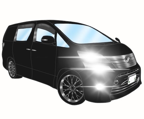 あなたの愛車、イラストにします イメージ1
