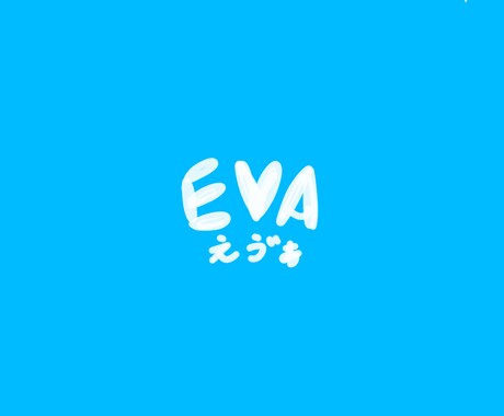 一目惚れする✨ようなイラスト描きます イメージ1