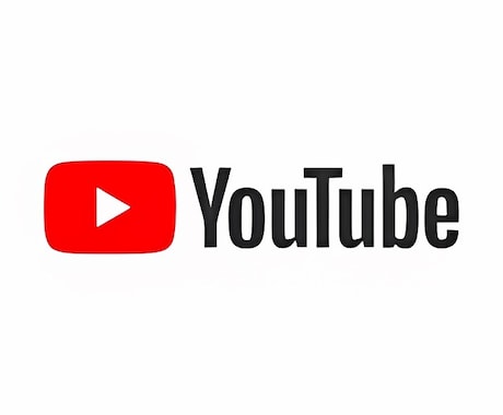 YouTube 動画＋２０００回再生増やします ⭐️11000回再生で7000円のココナラ最安値☆ イメージ2