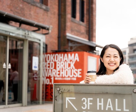 テーマ別フリートークで英会話力UPをサポートします 米国留学・就職経験あり、大人の英語習得専門講師です。 イメージ2