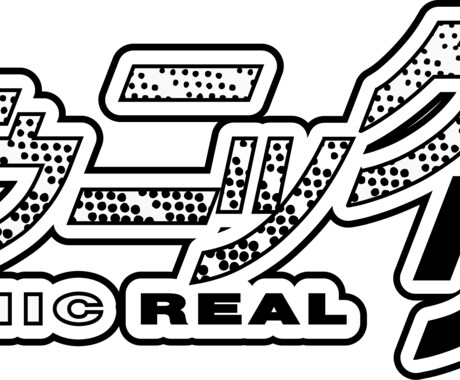 ロゴデザイン、トレーラー作成します TRPGをメインに各種ロゴデザインとトレーラーを作成します。 イメージ2