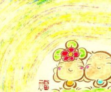 お試しパックます 御相談事って始める時が不安ですよね。そこでお試しパックです イメージ1