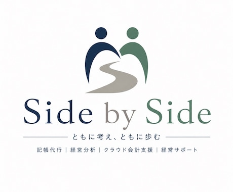 本業に集中していただけるように全力でサポートします 経理業務、記帳代行業務をおこないます！ イメージ1