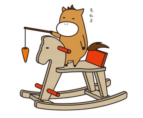あなたのほしいイラスト、描きます 幅広くのイラストをお任せください イメージ1