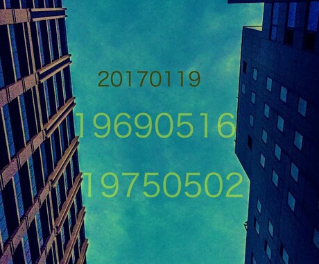 聞き師なので貴方の話し聞きます TO☆KI☆ME☆KIダークマター イメージ1