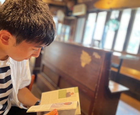 優しく寄り添います 。愚痴、相談、雑談、聞きます 同じ経験をしてるからこそわかる気持ちがあります。 イメージ1