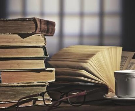あなたにぴったりな本見つけます こんな感じの本読んでみたいというイメージがあれば大丈夫！ イメージ1
