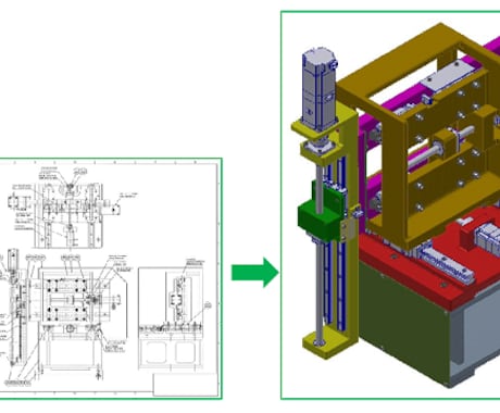 機械部品・治具の設計・3Dモデリングを行います 実務経験10年以上の機械設計対応 イメージ2
