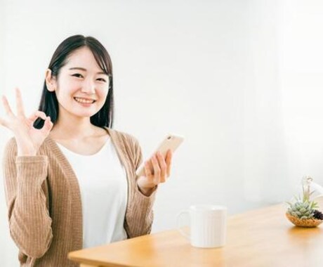 メルカリ&副業初心者の方向け　お悩みにお答えします 副業から本業へ　メルカリ歴５年　出品数1000　高評価825 イメージ2