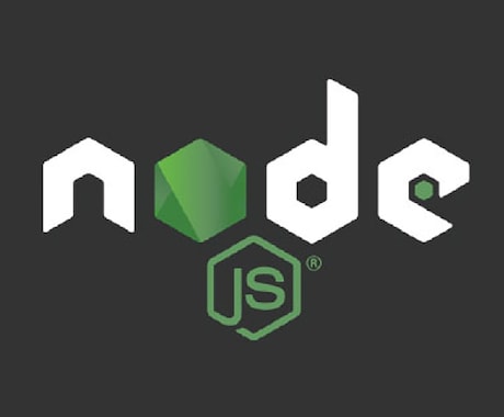 Node.jsでバックエンド開発します 米国在住のプログラマーが柔軟に対応いたします イメージ1