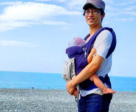 女性限定】お子様が寝ている時間、少しだけお話します ママはいつも大変。ちょっとだけ気分が軽くなるお話します。 イメージ1