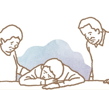 うつ病で辛くて不安な方の悩み聞きます 一人で問題を抱え苦しまれている方の心に寄り添います イメージ2