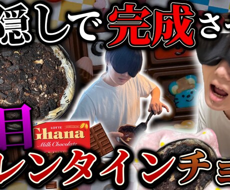 実績作り中動画編集なんでもやります 実績作り中のため4月まで低価格対応中です。 イメージ2