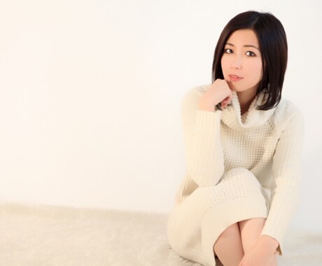 心の悩みお聞きします 心に闇を抱えてる方、心の病気の方! イメージ1