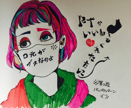 プレゼントに悩めんでる方にオススメします 記念日や誕生日のプレゼントやウェルカムボードなど イメージ1