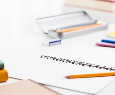 高校化学教えます 基礎の基礎から始めたい！一緒にやりませんか？ イメージ1