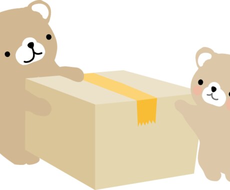 引っ越し先と引っ越し日の吉凶を鑑定ます せっかくなら吉方位・吉日に引っ越ししよう！ イメージ1