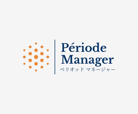 日々改善！週末の作戦会議を一緒にやります 改善や仕事の不安、悩みをクリアにして、新たな週を迎えて欲しい イメージ2