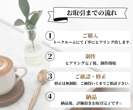 バナー/ヘッダー/SNS画像お作り致します 思わず手が止まるWEB画像で、ビジネスをサポート！ イメージ2